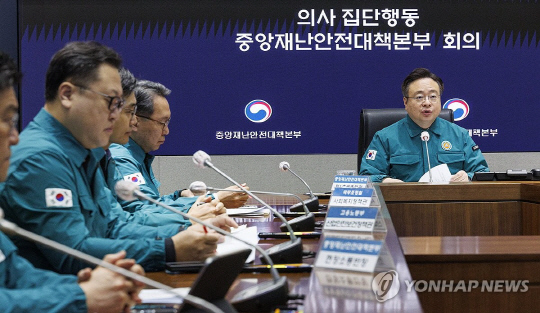 조규홍 복지부 장관 <사진:연합뉴스>